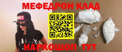 ALPHA-PVP Будённовск