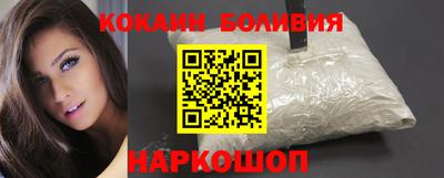ALPHA-PVP Будённовск