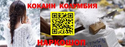 MESCALINE Бугуруслан