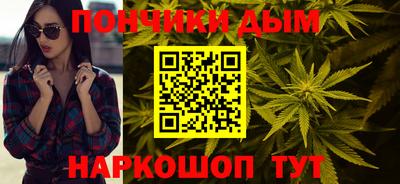 прущий лед Бузулук