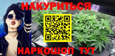 прущий лед Бузулук