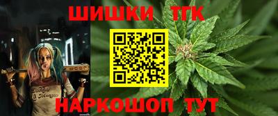 ALPHA-PVP Будённовск