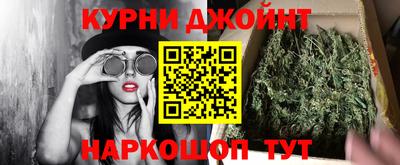 MESCALINE Бугуруслан