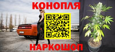 ALPHA-PVP Будённовск
