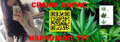 прущий лед Бузулук