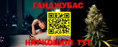ALPHA-PVP Будённовск