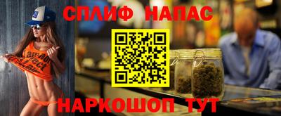 ALPHA-PVP Будённовск