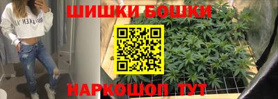 прущий лед Бузулук
