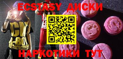 ALPHA-PVP Будённовск