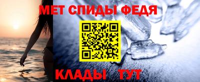 ALPHA-PVP Будённовск