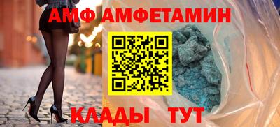 MESCALINE Бугуруслан