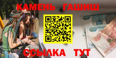 ALPHA-PVP Будённовск
